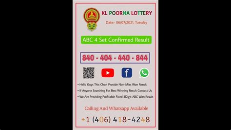 KL Poorna Lottery 3Numbers 07/07/2021 02:00PM Result.
